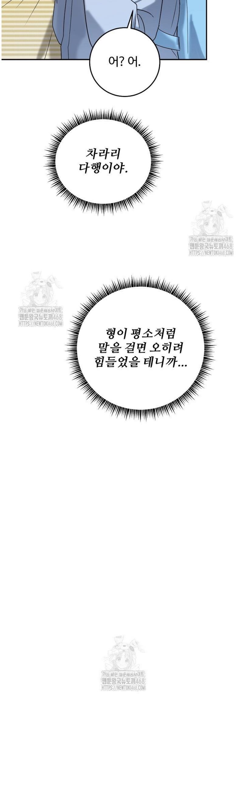 009.jpg