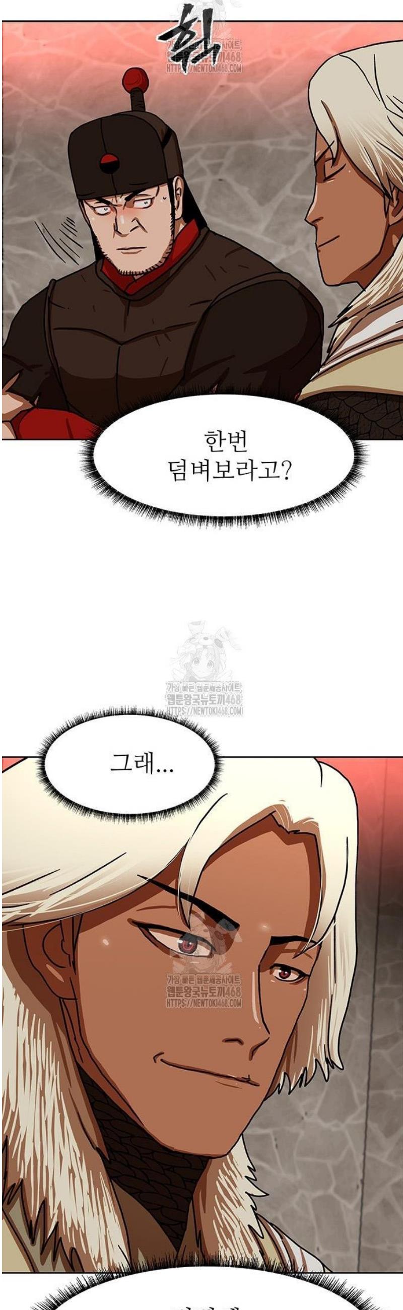 008.jpg