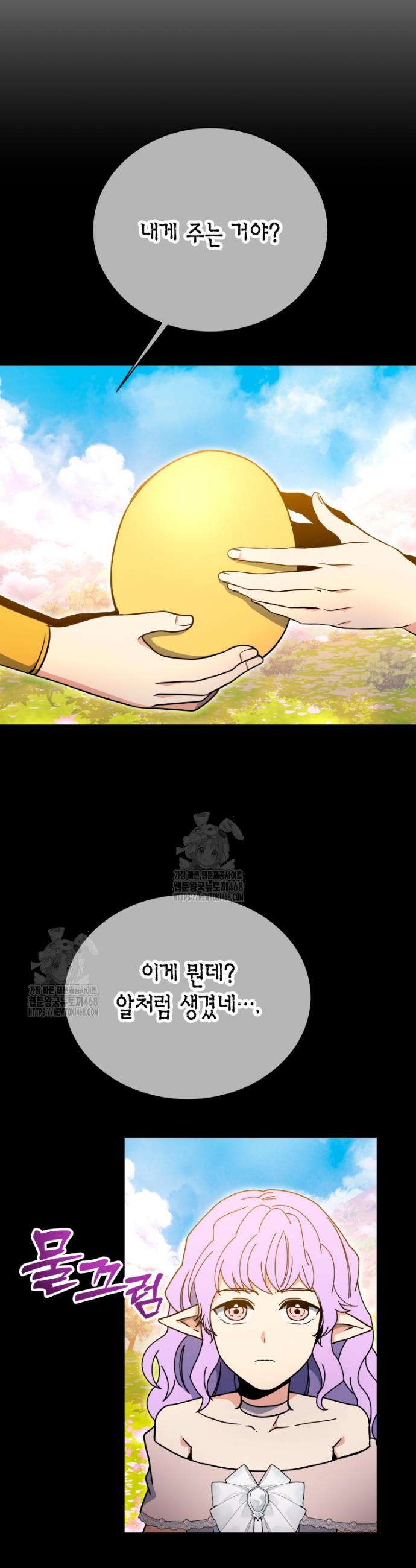 030.jpg
