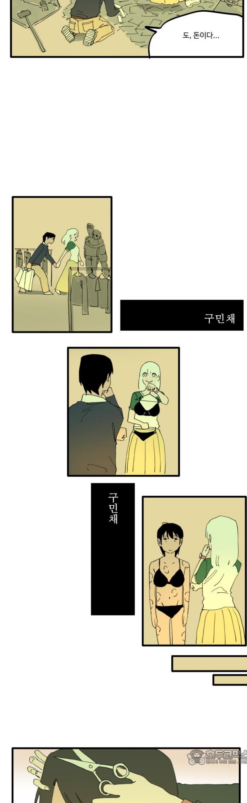 004.jpg