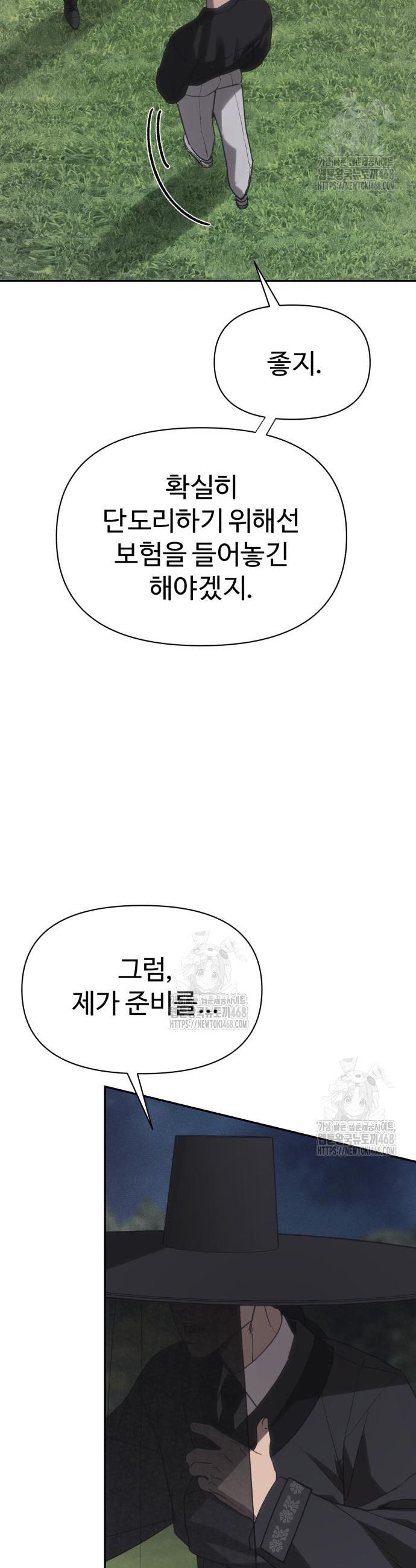 010.jpg