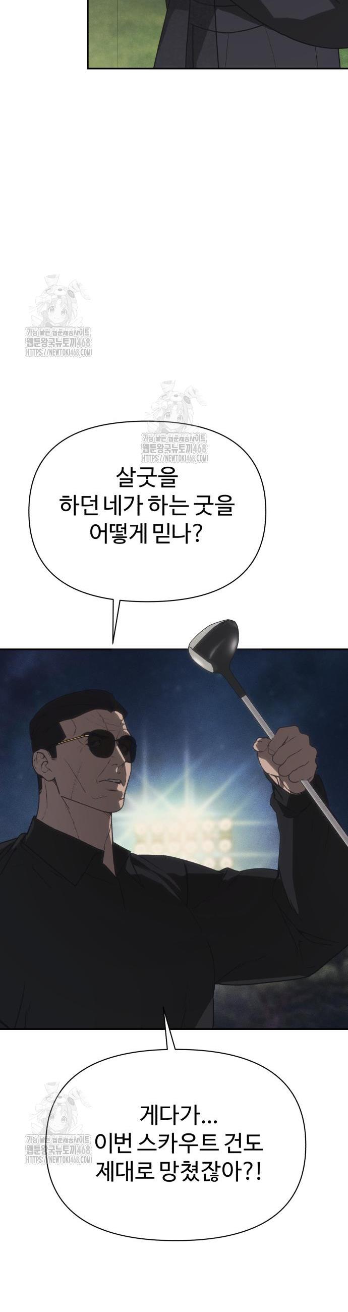 011.jpg