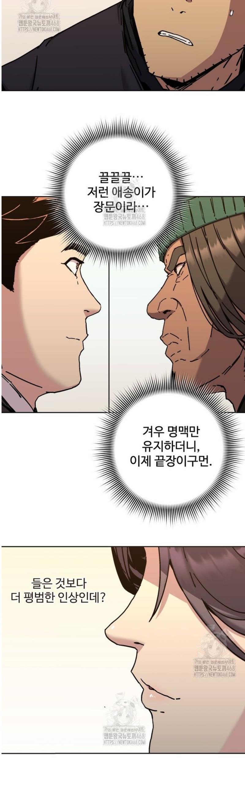 003.jpg