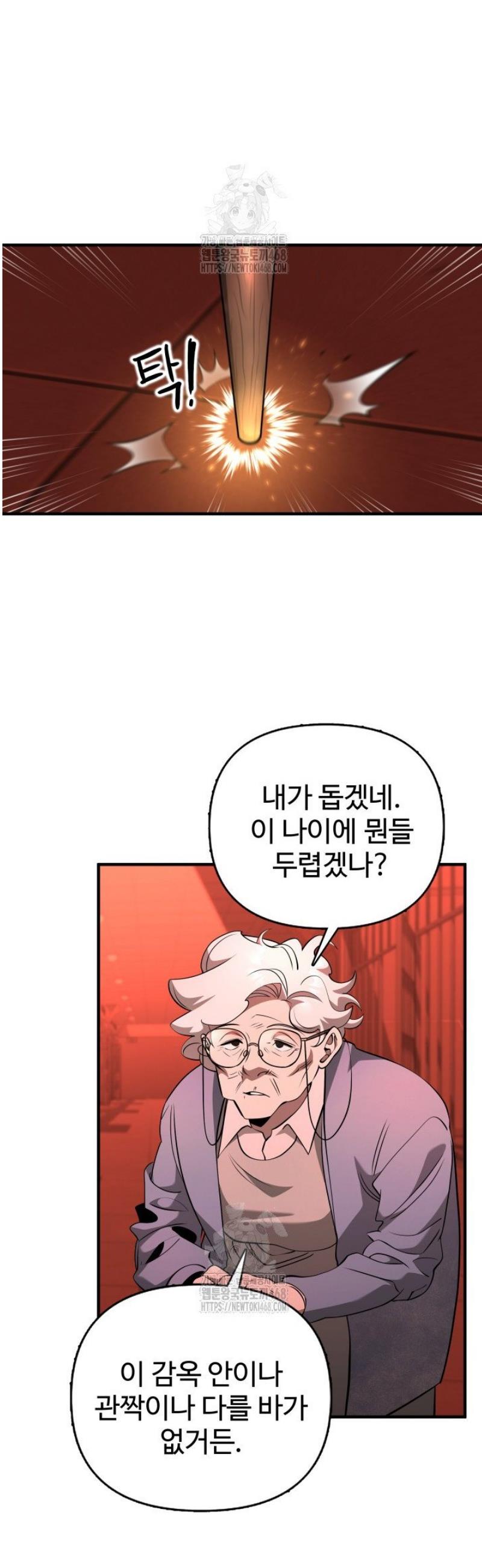 003.jpg