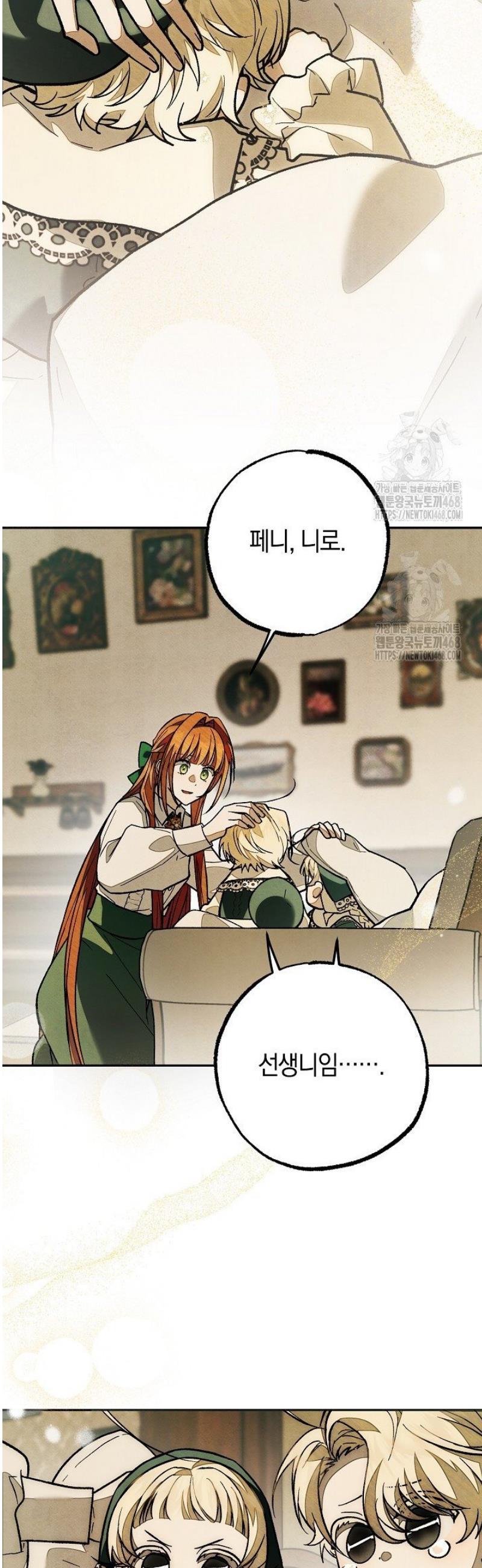 034.jpg