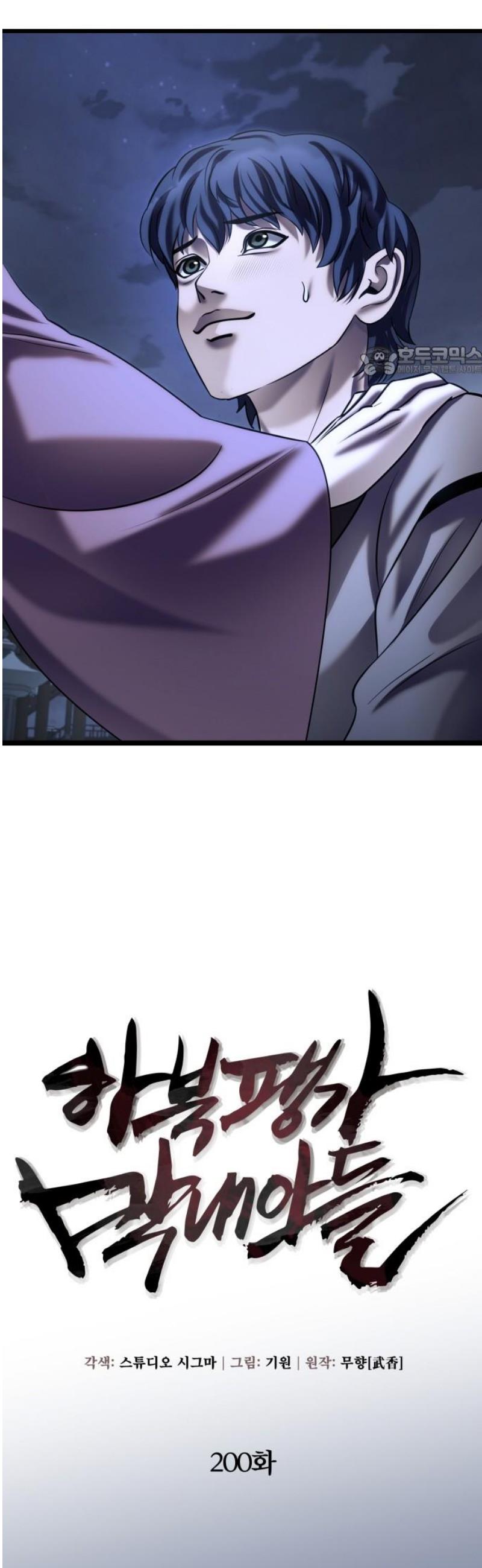 009.jpg
