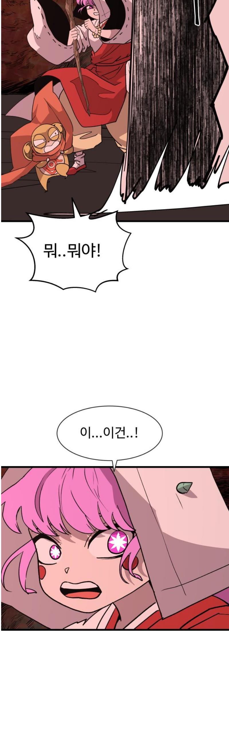 006.jpg