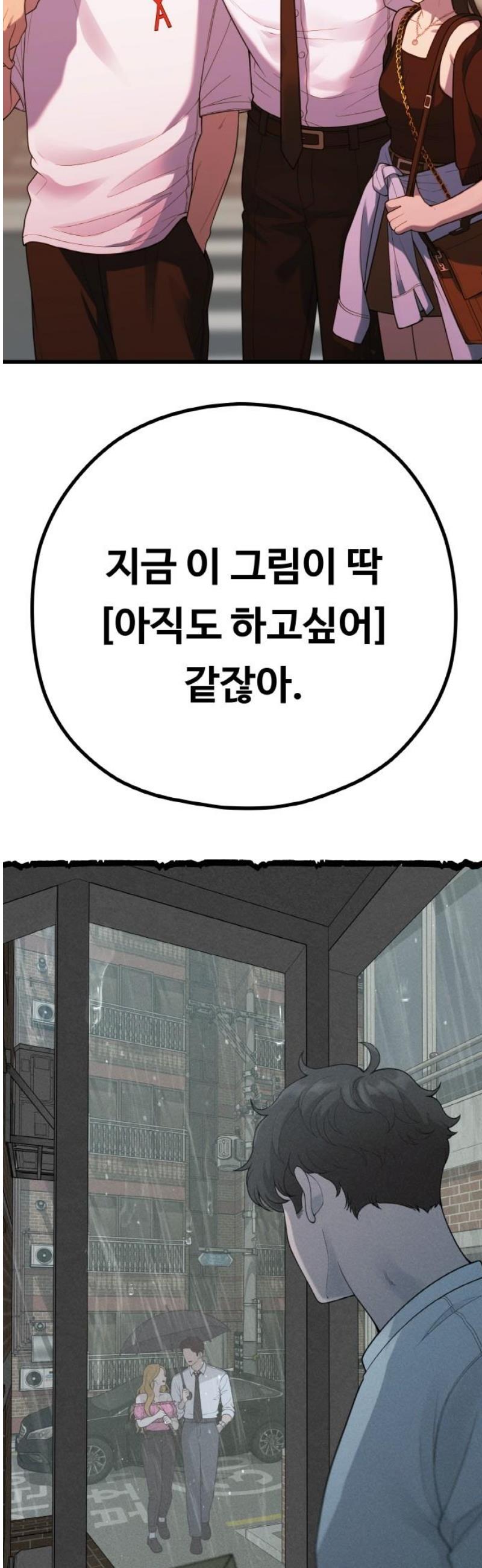 031.jpg