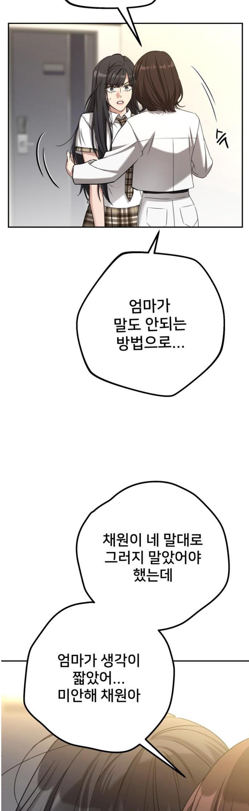 031.jpg