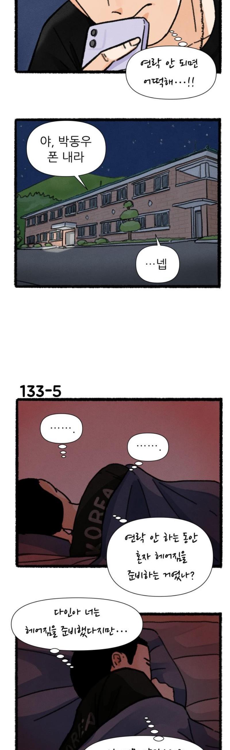 006.jpg