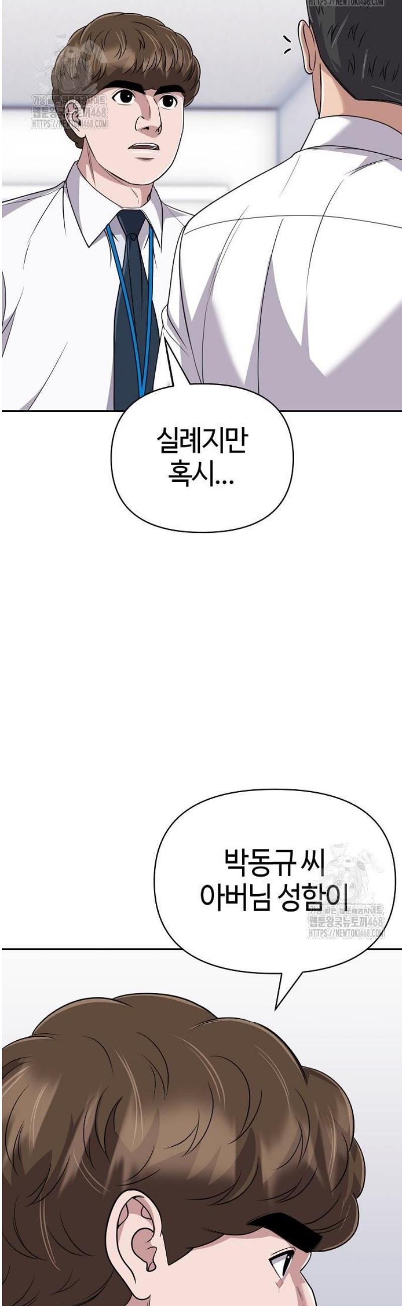 011.jpg