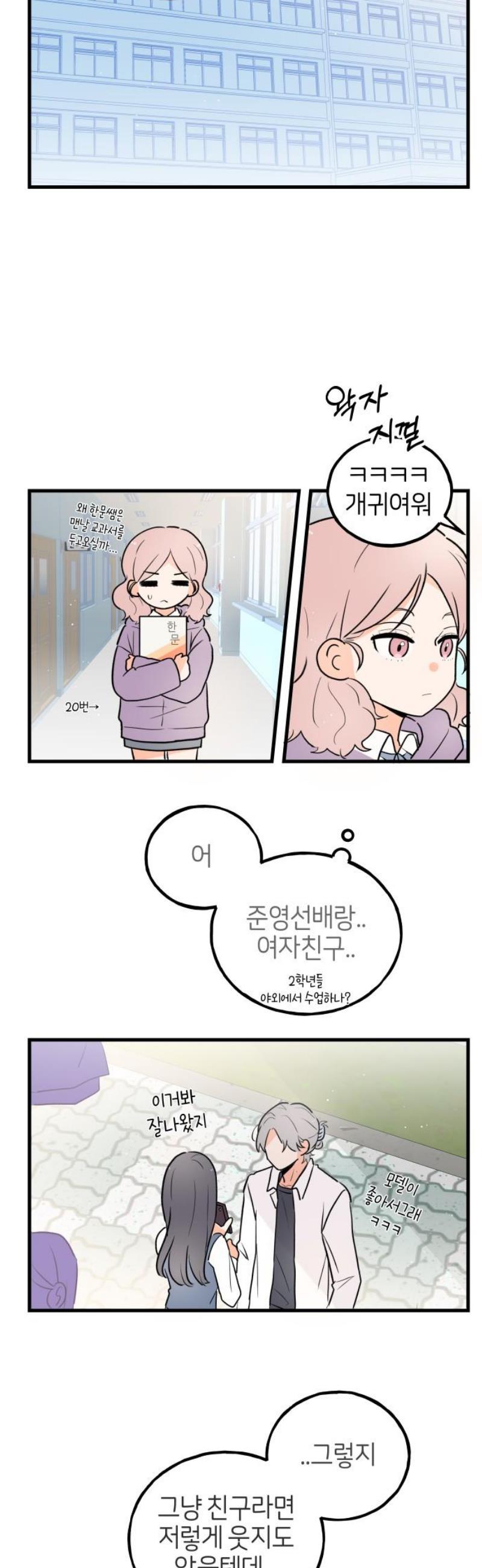 008.jpg