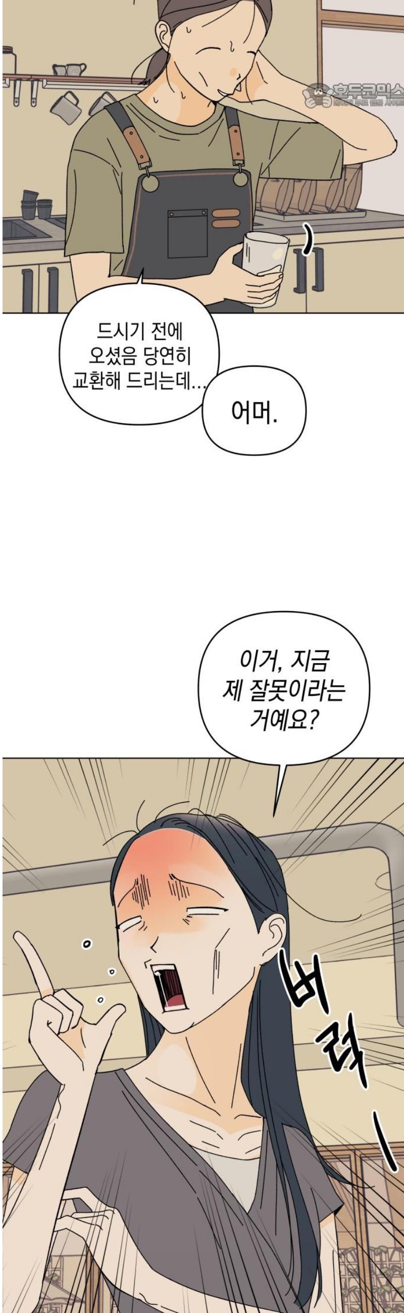 022.jpg
