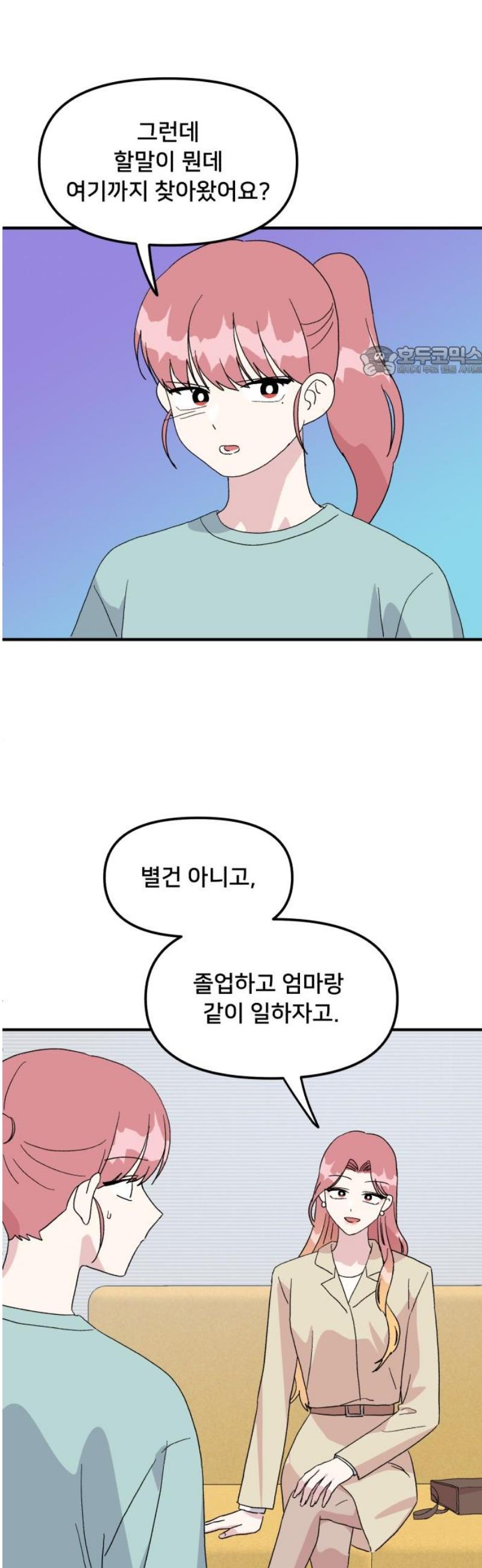 009.jpg