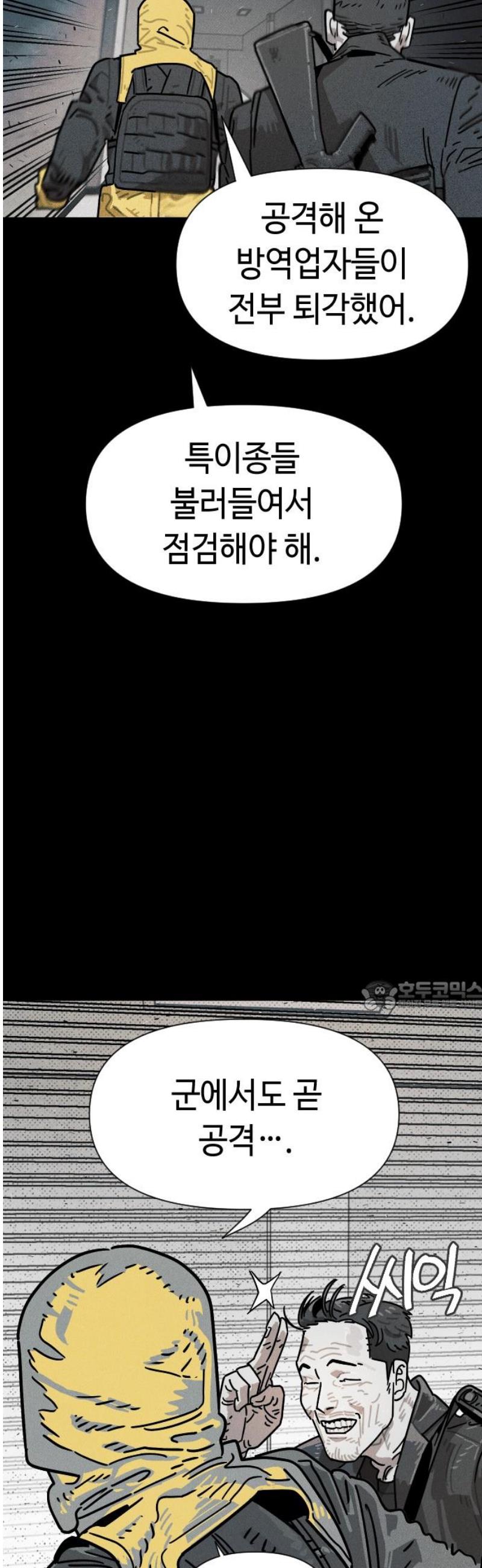 030.jpg