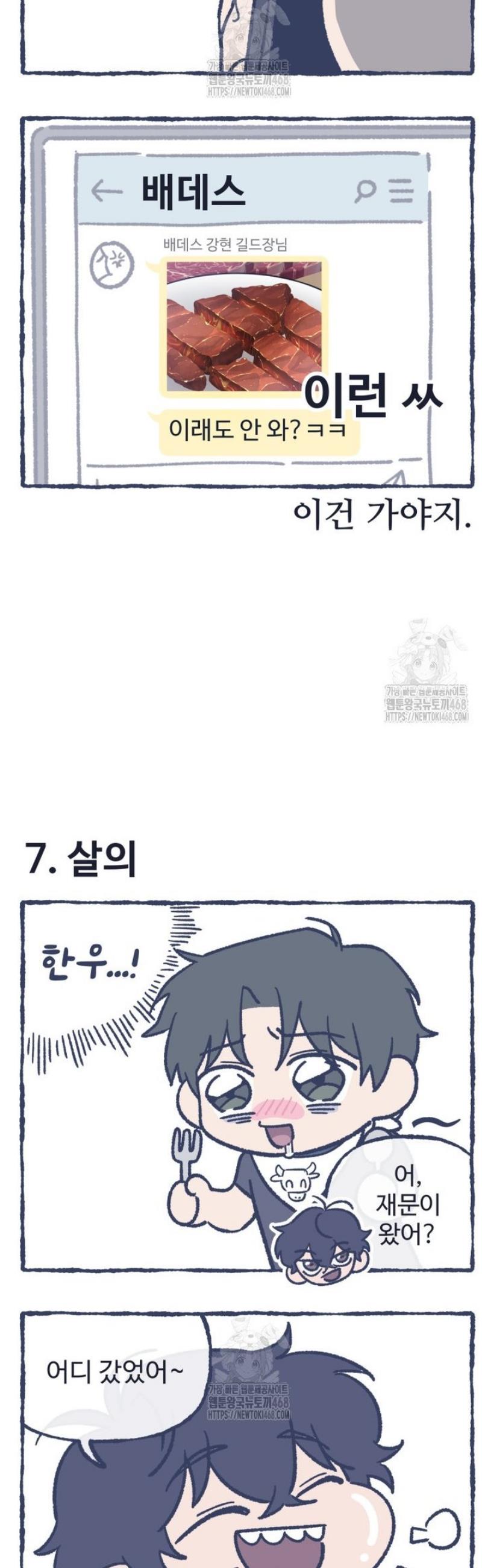 009.jpg