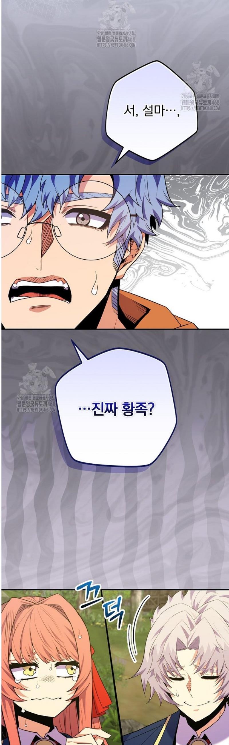 005.jpg