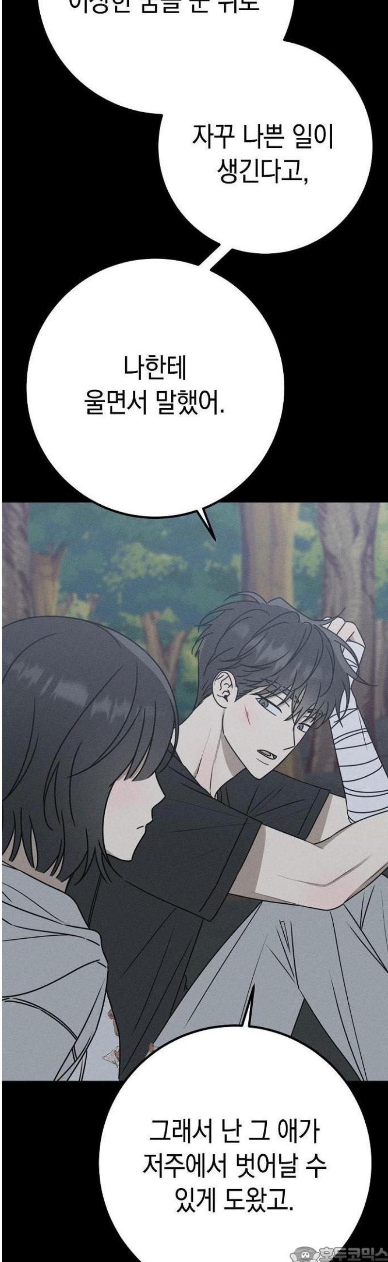 003.jpg