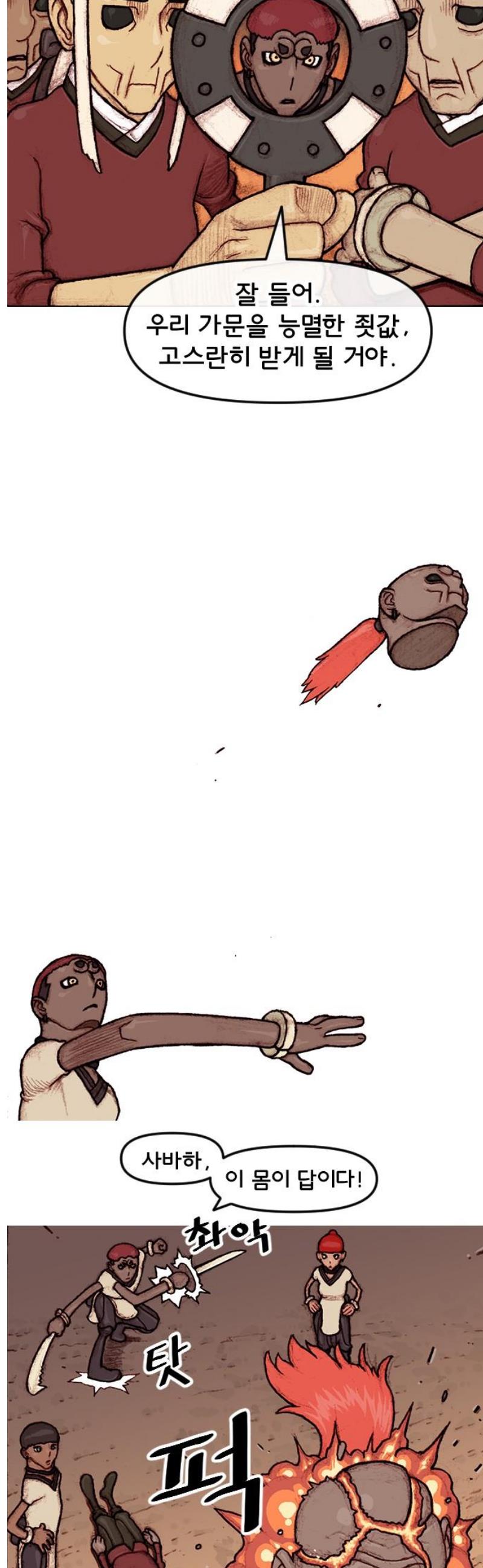 005.jpg