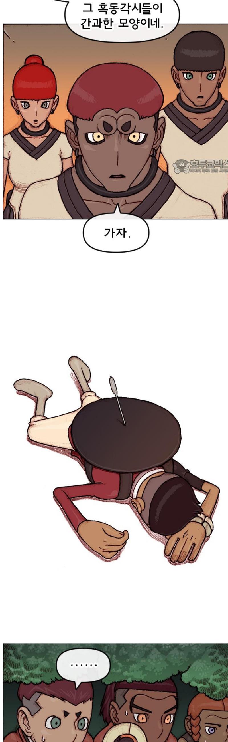009.jpg