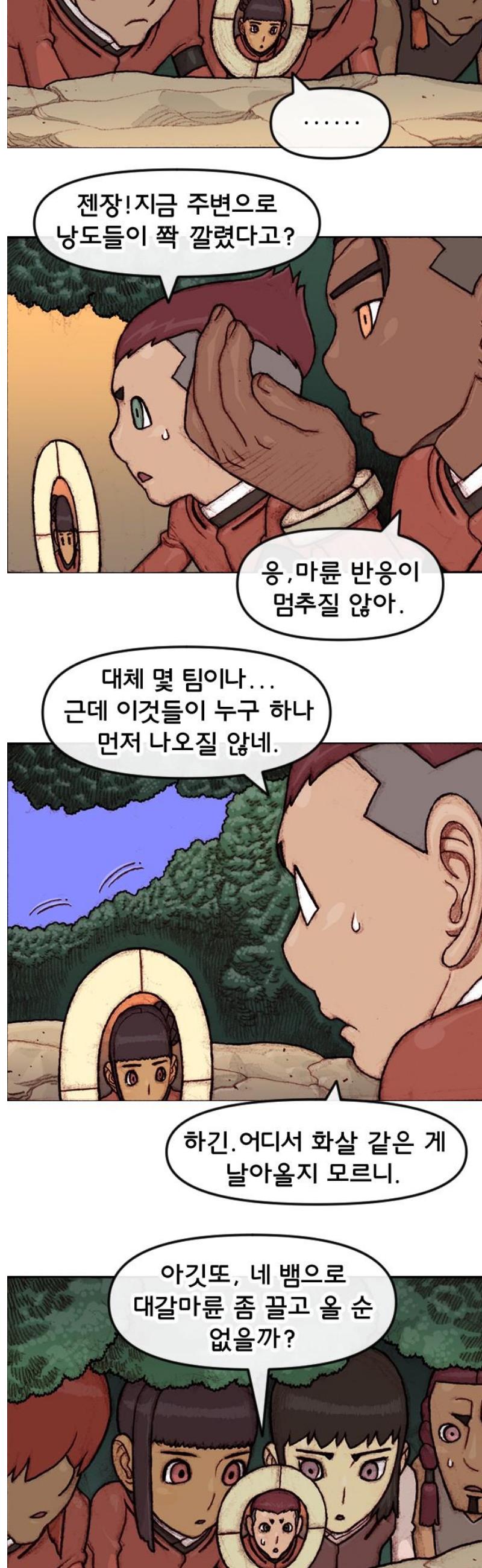 010.jpg