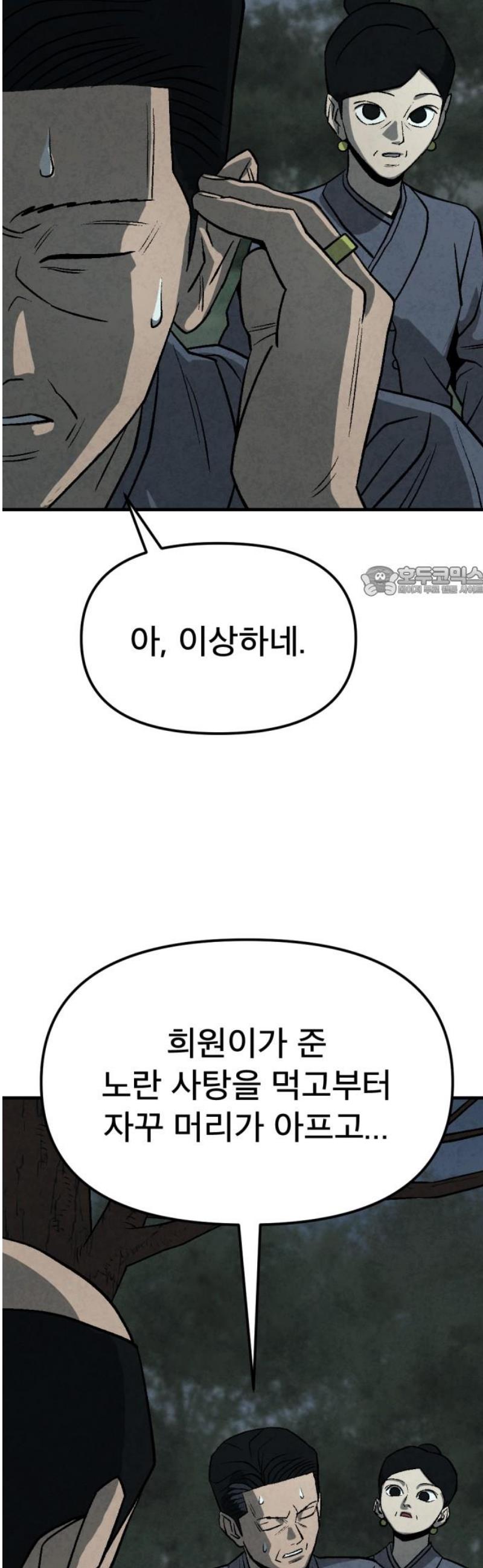 011.jpg