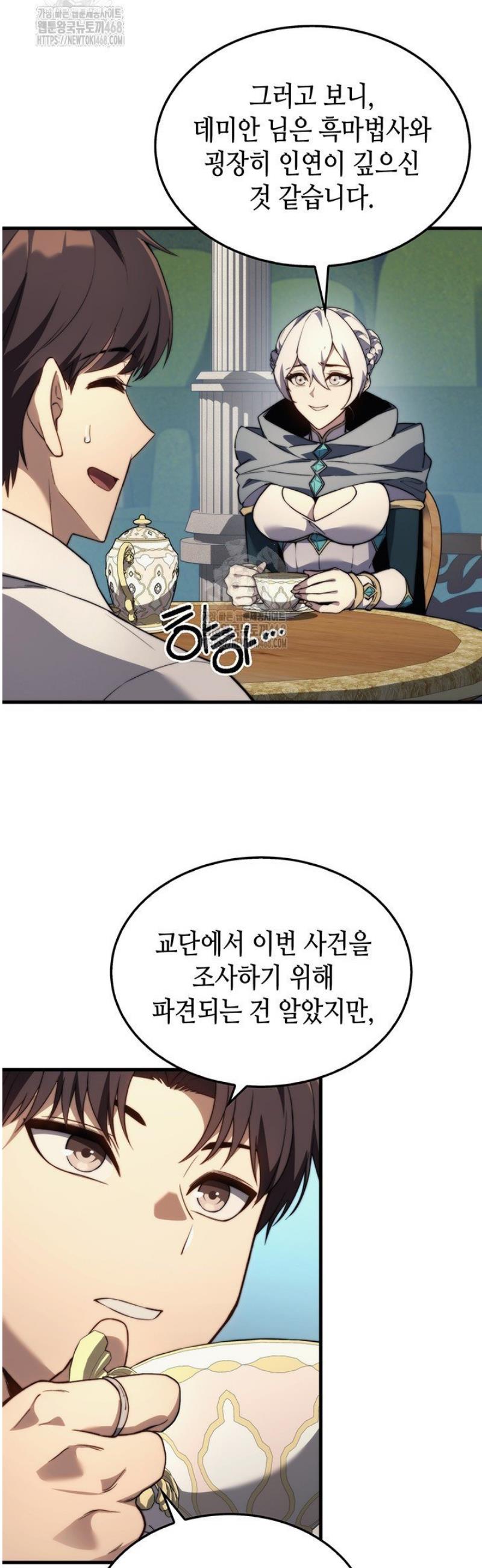 008.jpg