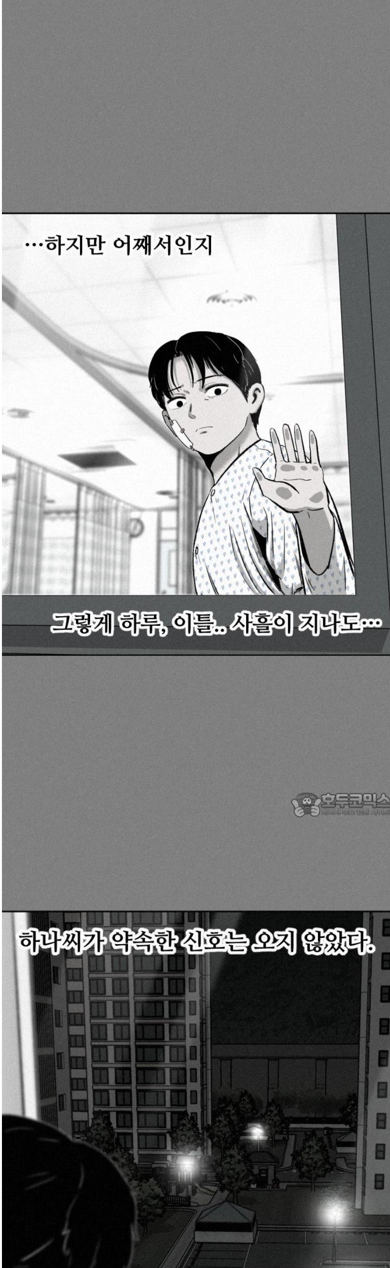 030.jpg