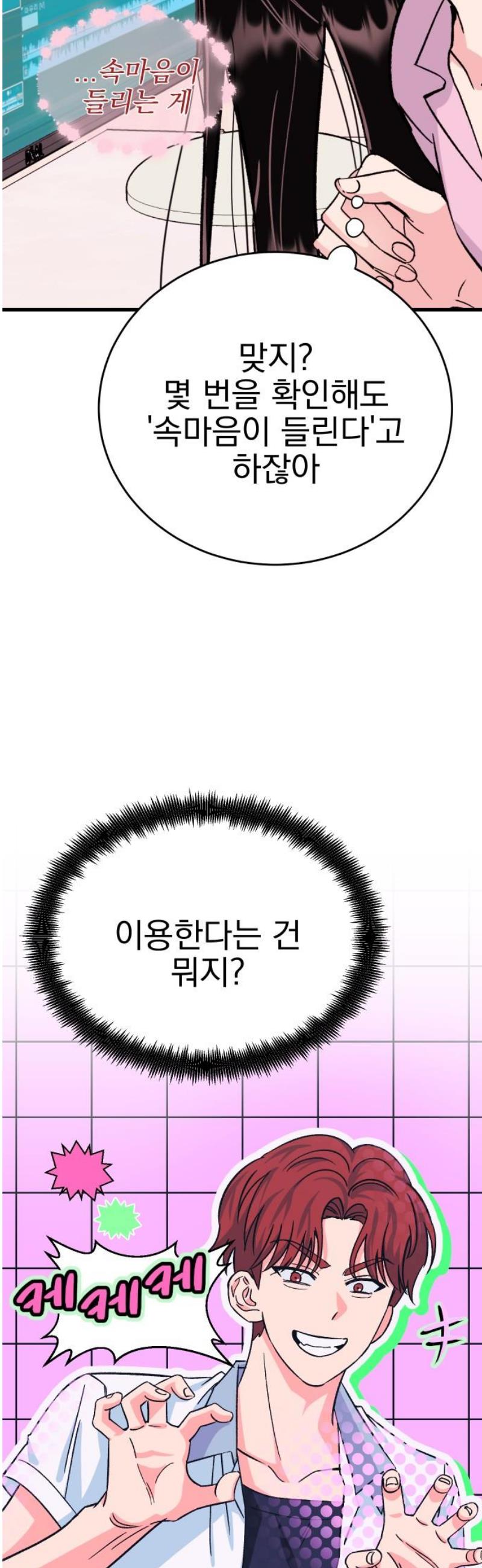 006.jpg