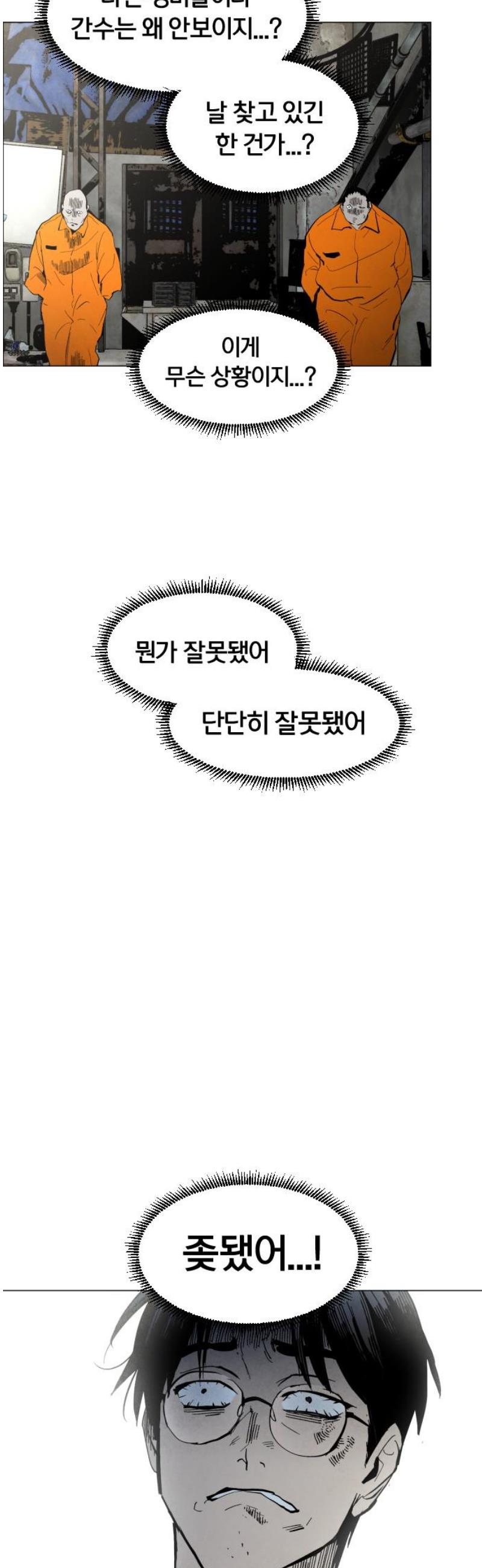 031.jpg