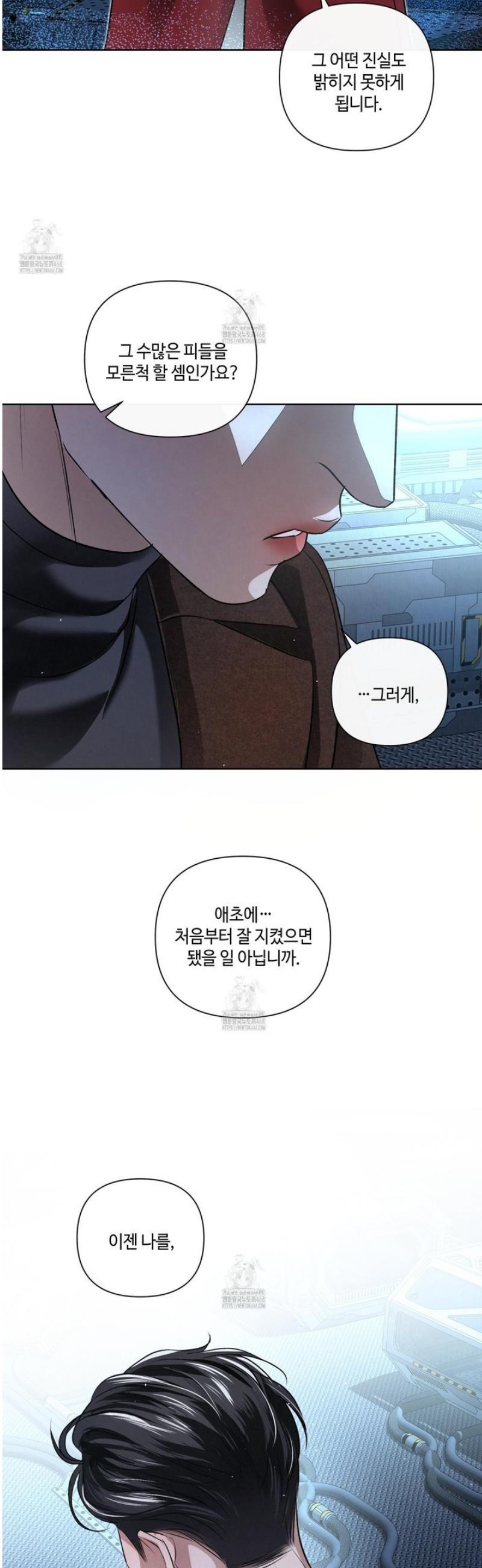 039.jpg