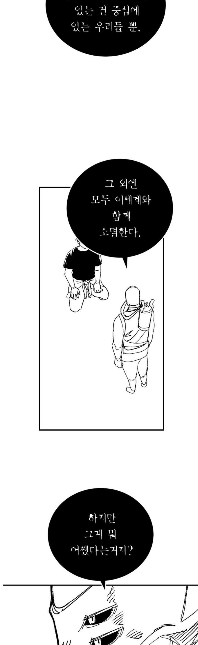 003.jpg