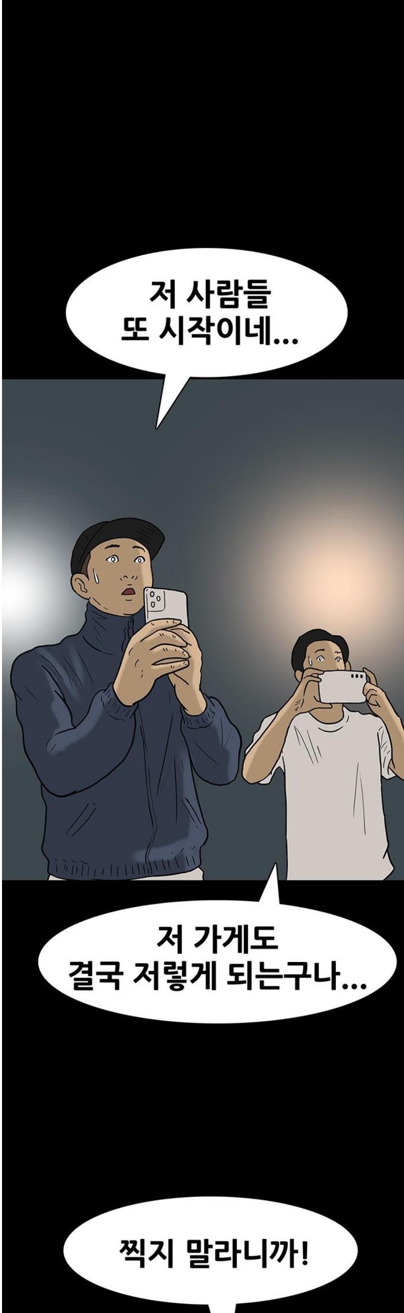 006.jpg