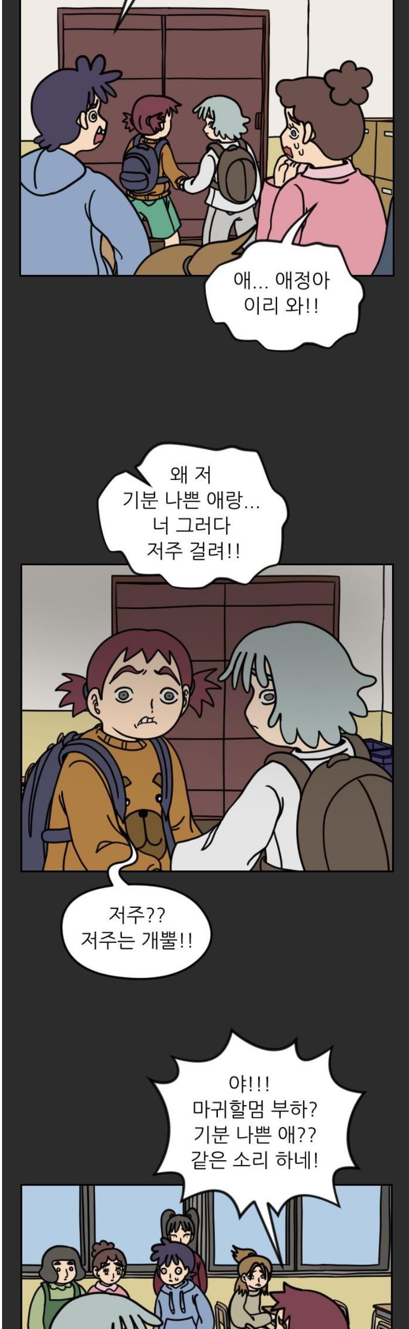 005.jpg