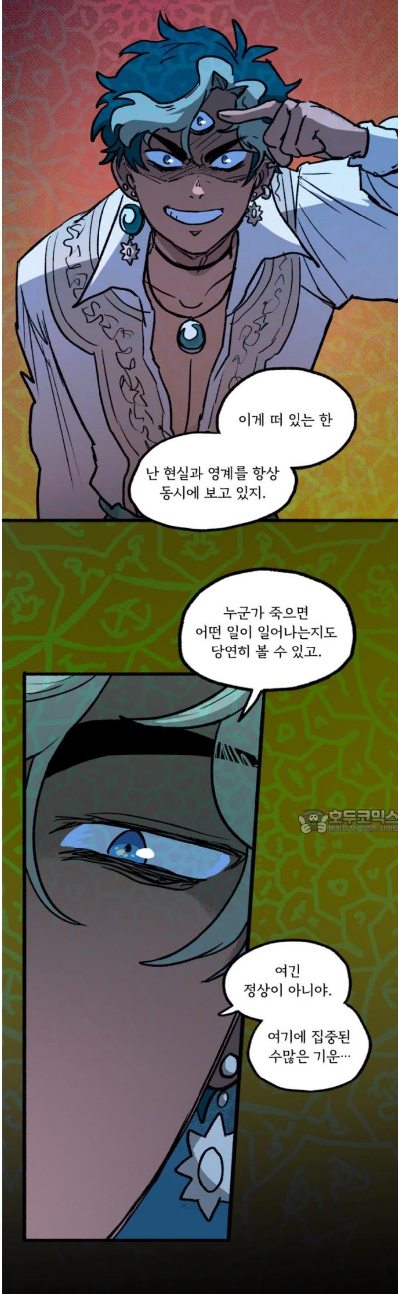 030.jpg