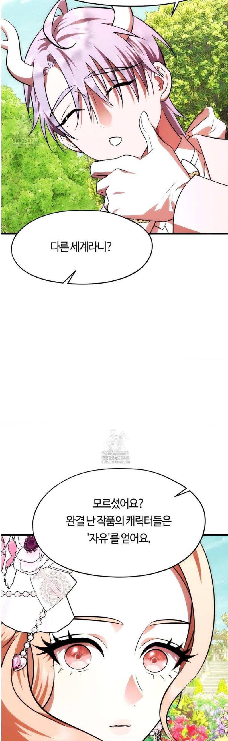 009.jpg