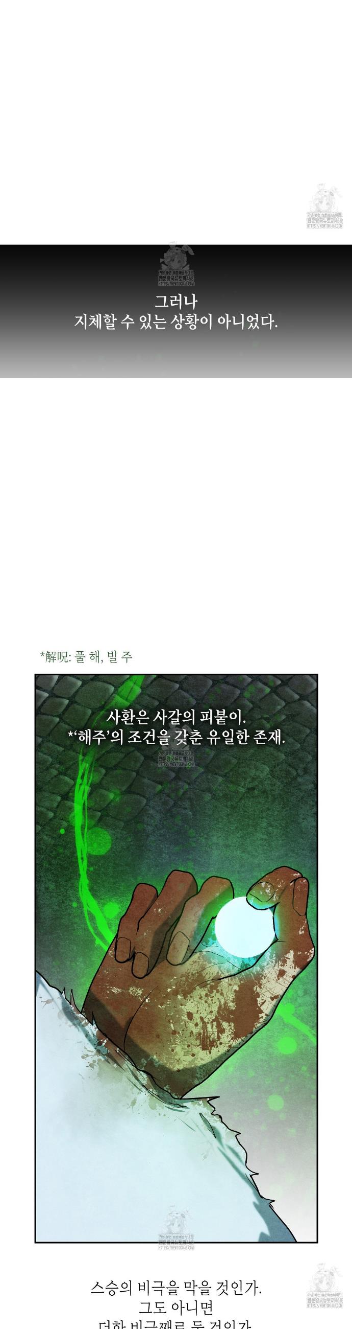 030.jpg