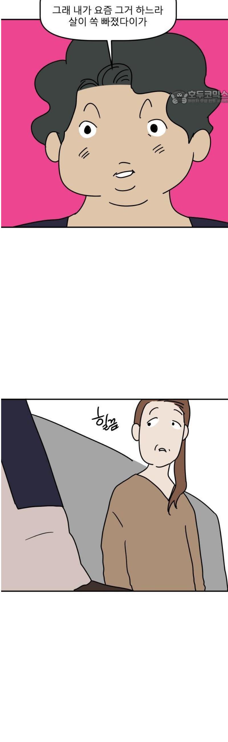 030.jpg