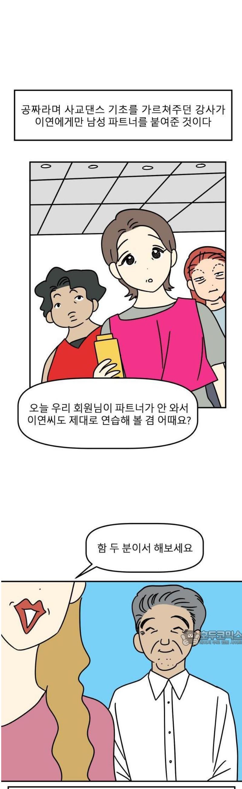 002.jpg