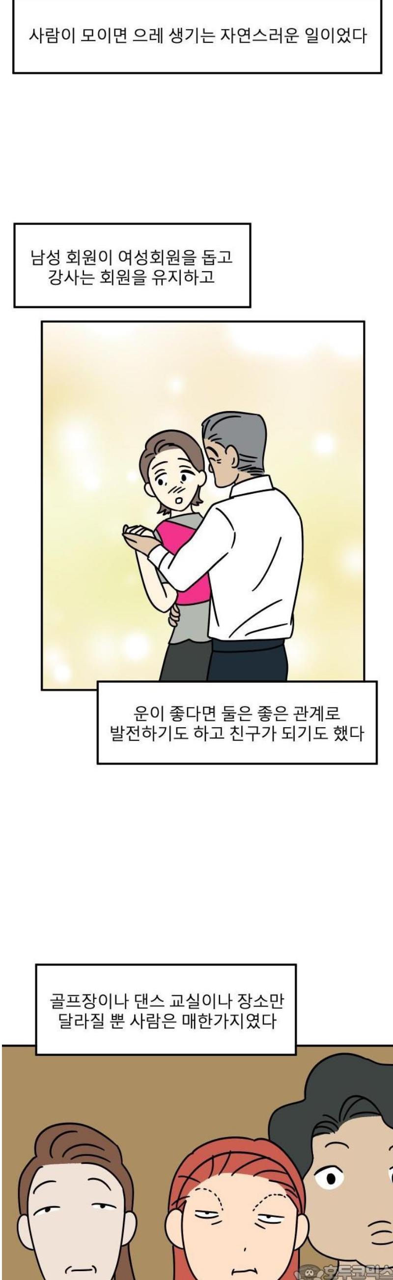 003.jpg
