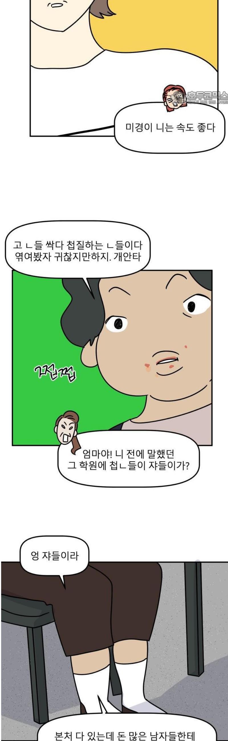 011.jpg