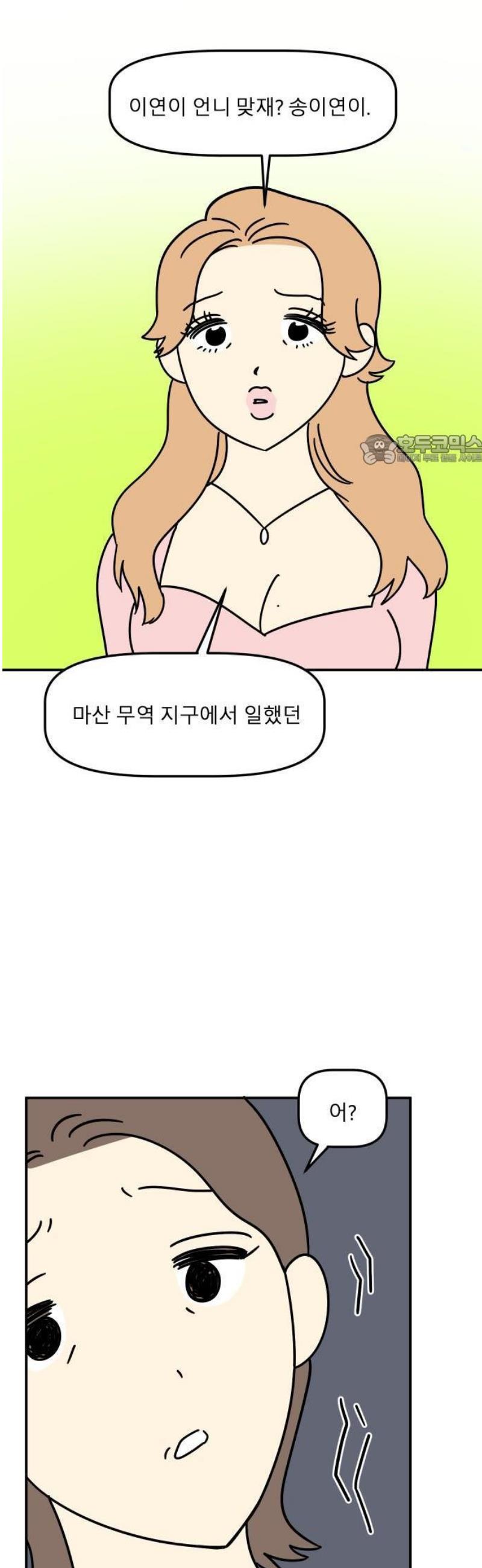 031.jpg