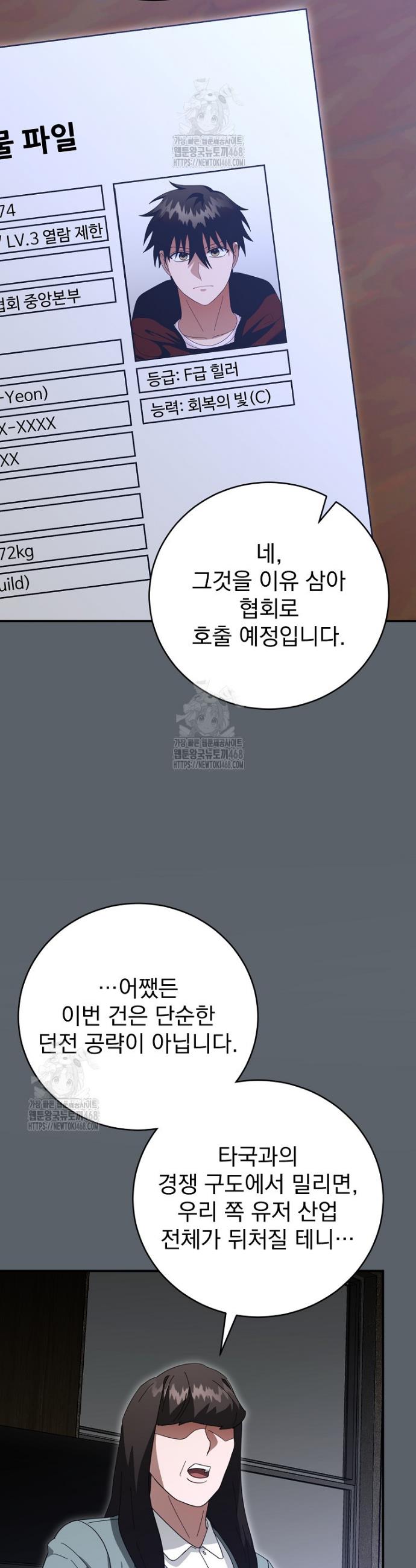 033.jpg
