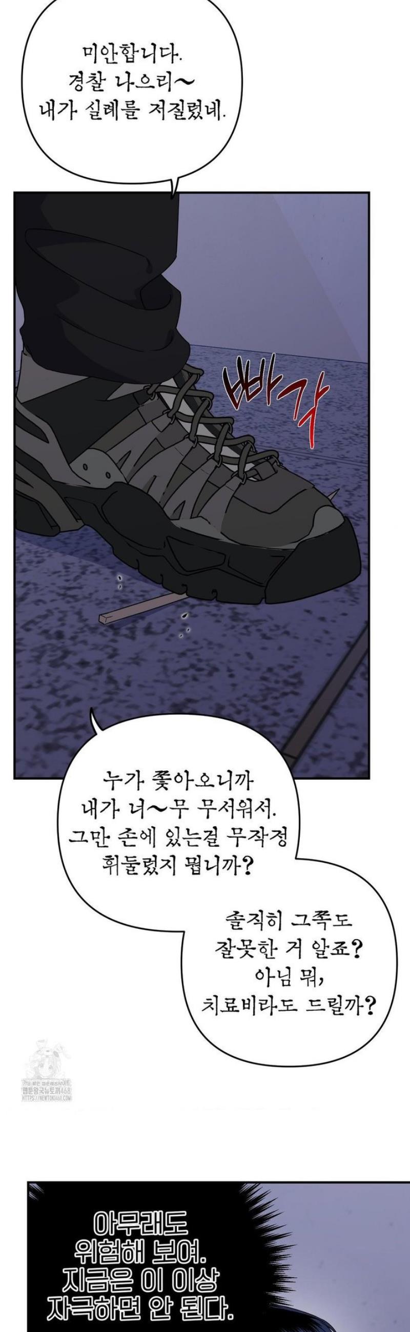 010.jpg