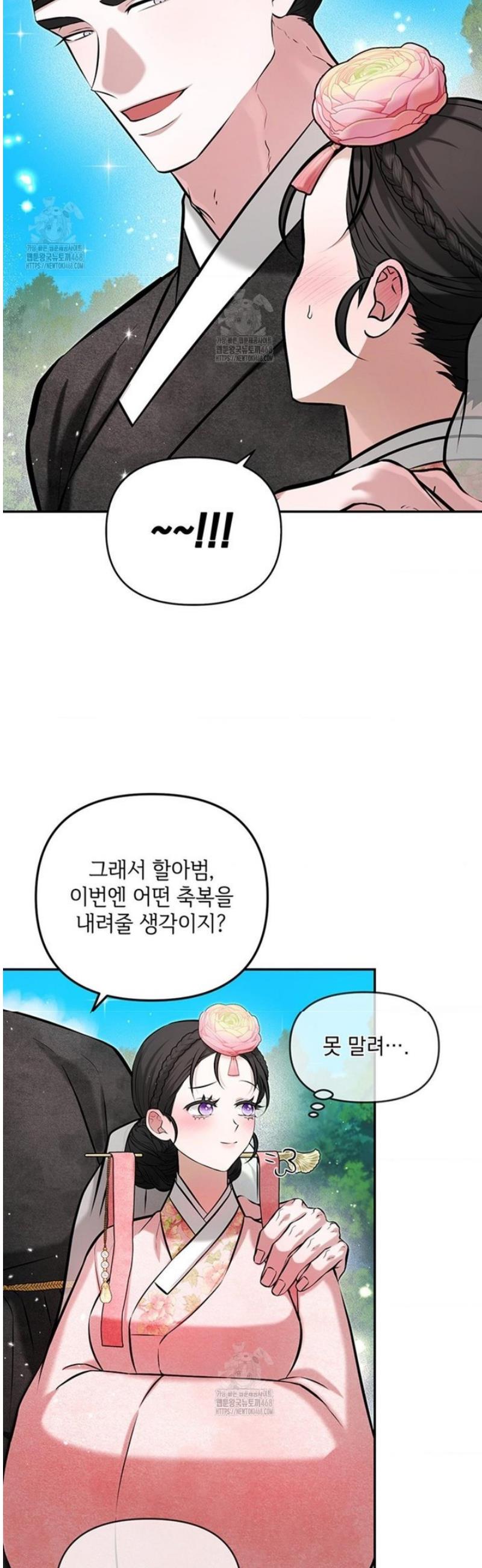 006.jpg