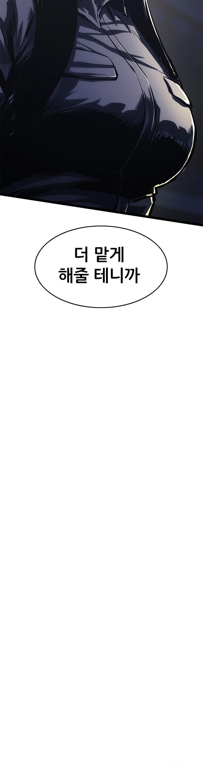 097.jpg