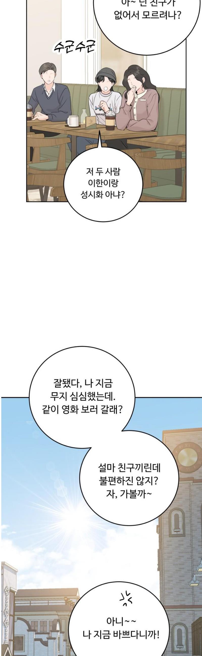 031.jpg