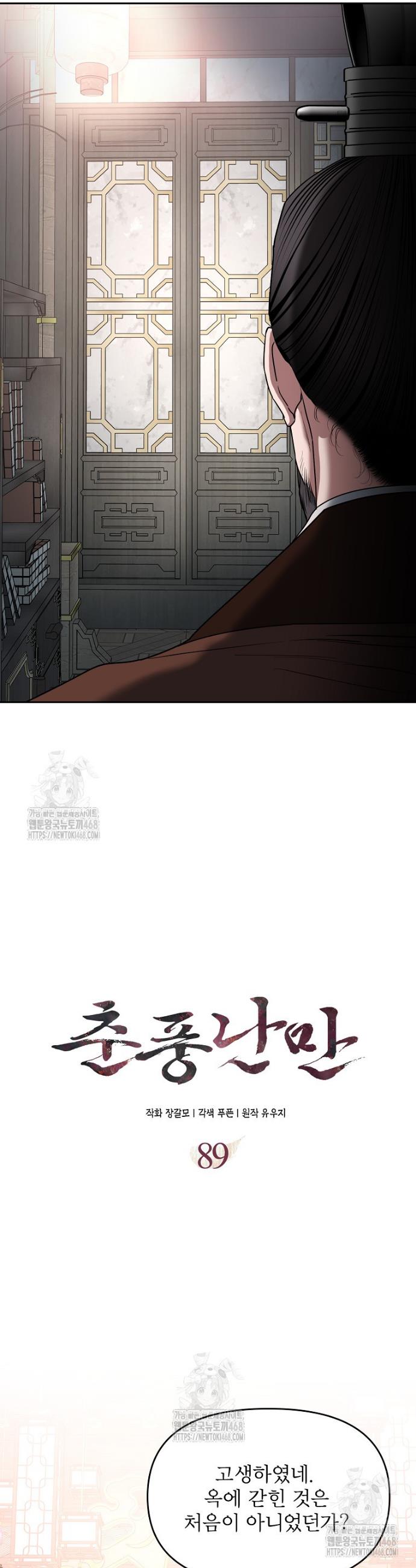 002.jpg