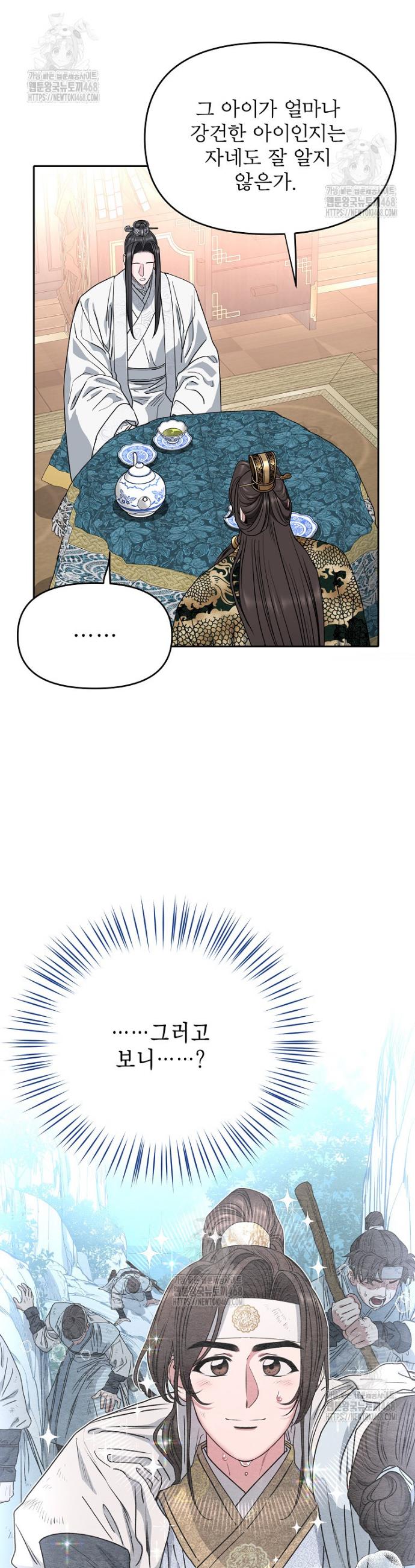 009.jpg