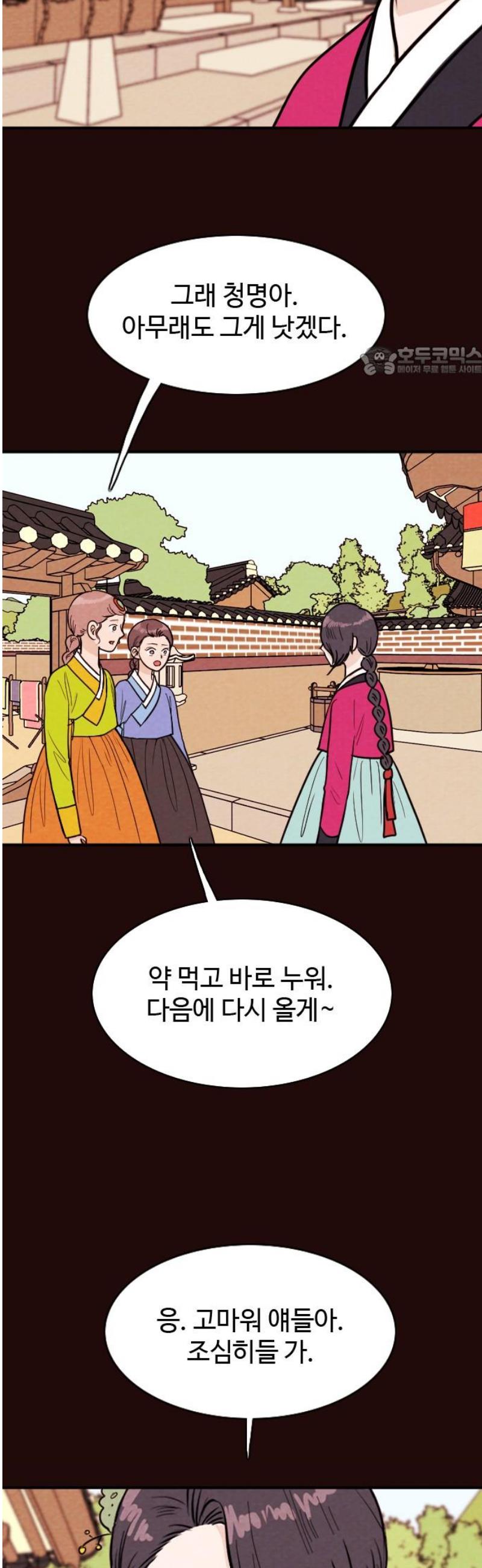 009.jpg